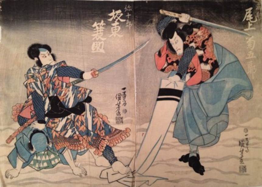 Kuniyoshi Project